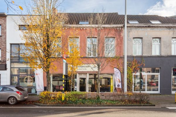 Handelspand
                                te koop in Brasschaat