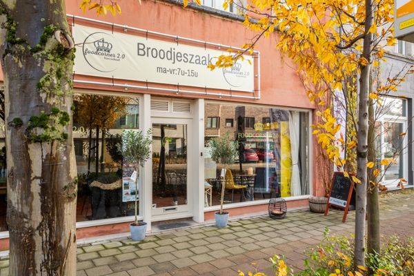 Commercieel te koop / Brasschaat