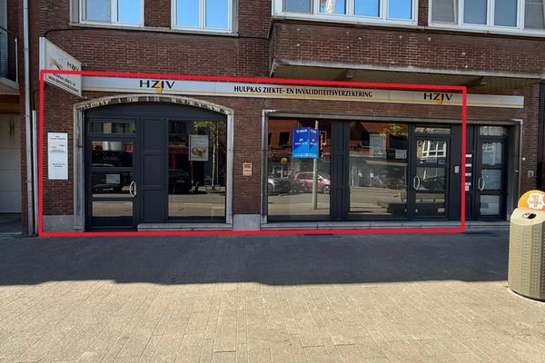 Handelspand
                            te huur in Genk