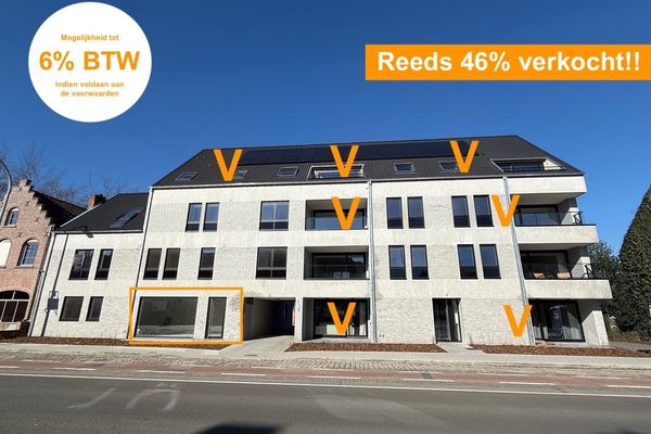 Appartement
                            te koop in Sint-Andries
