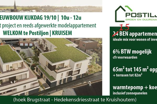 Project te koop / Kruishoutem