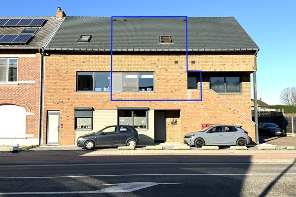 Duplex
                                te koop in Ham