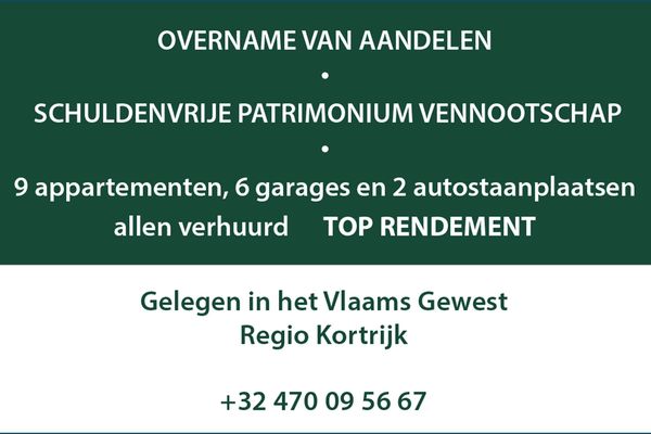 Aandelen 
                                te koop in Kortrijk