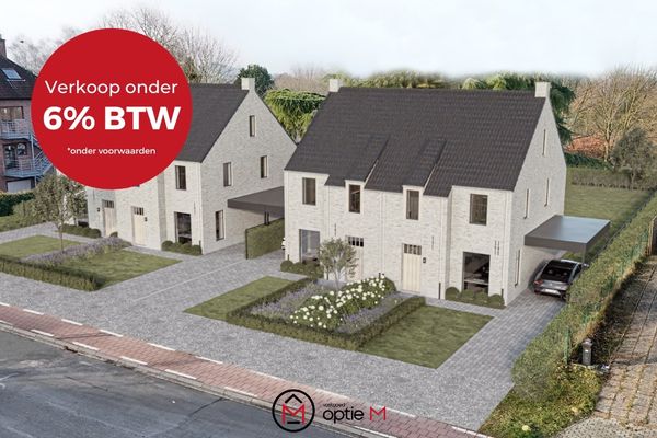 Estate main image
