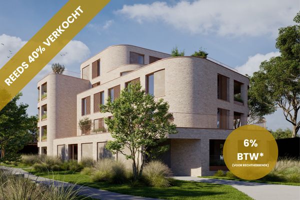 Project
                            te koop in Bree
