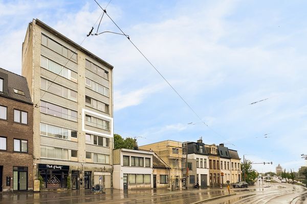 Appartement
                                te koop
                                in Deurne