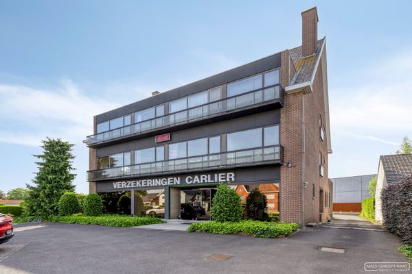 Handelspand
                            te koop in Desselgem