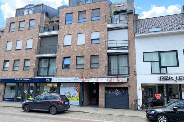 Kantoorruimte
                            te huur in Geel