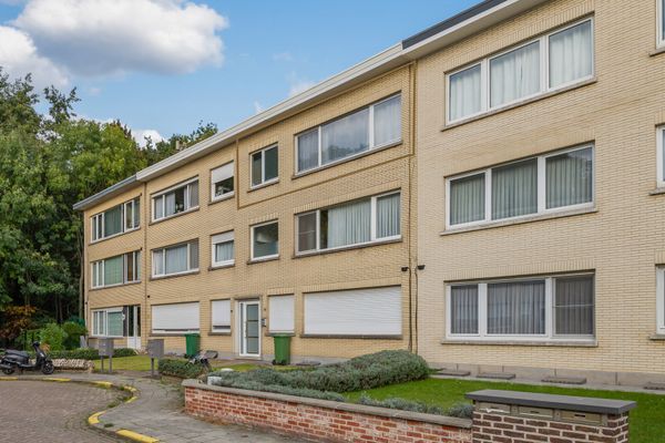 Appartement
                                te koop
                                in Deurne