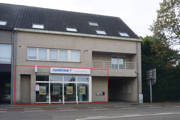 Commercieel optie huur / Ham