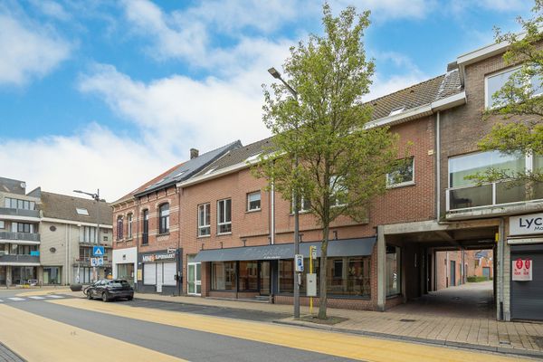 Handelspand
                            te koop in Essen