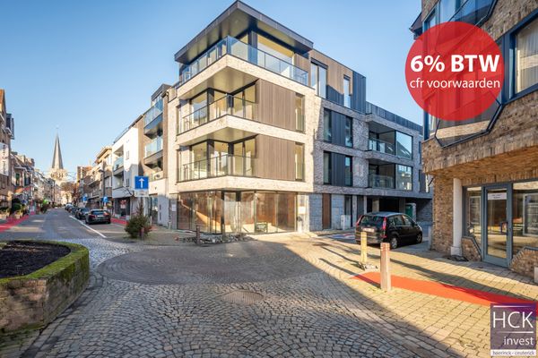 Project
                                te koop in Waregem