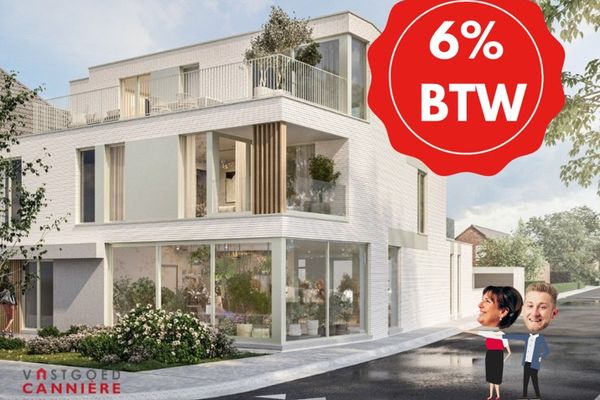 Appartement
                                te koop in Wielsbeke