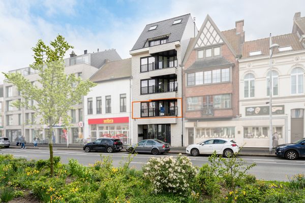 Appartement
                                te koop
                                in Eeklo