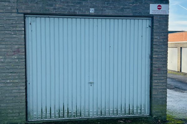 Garage
                                te huur in Deerlijk