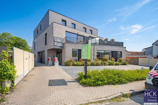 Duplex
                                te huur in Waregem