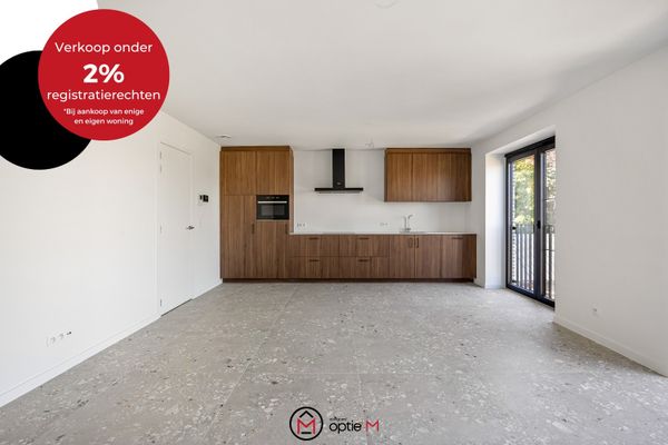 Estate main image