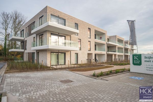 Appartement
                                te huur in Kruishoutem