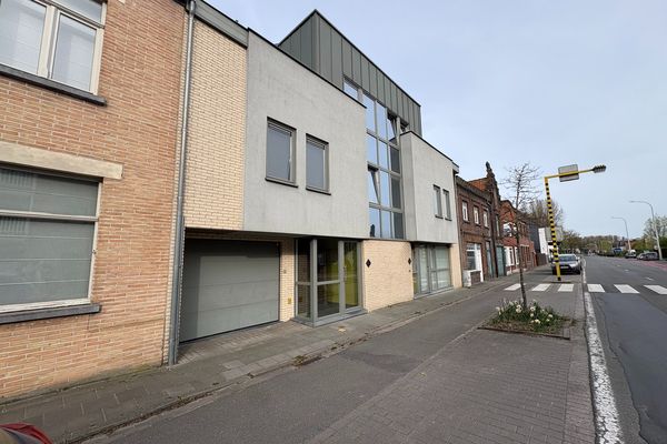 Appartement
                                te huur
                                in Waardamme