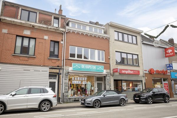 Building for mixte use
                            for sale in Kortenberg