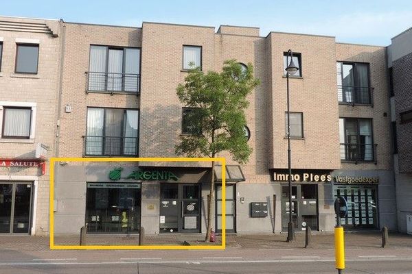 Commercieel verkocht / Heusden