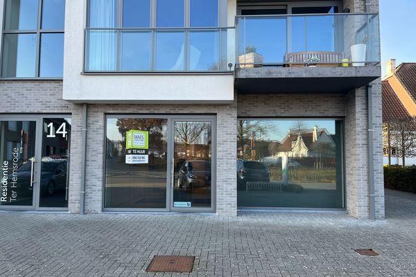 Kantoor
                            te huur in Anzegem