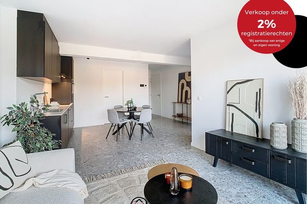 Estate main image