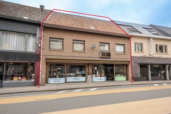 Commercieel
                                te koop
                                in Avelgem