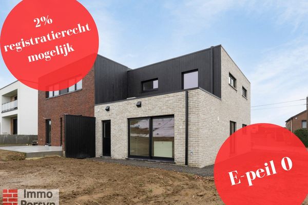 Woning
                                te koop in Assent