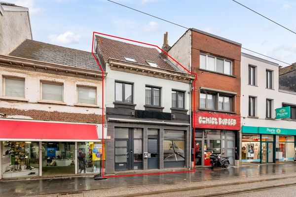 Handelspand
                            te koop in Deurne
