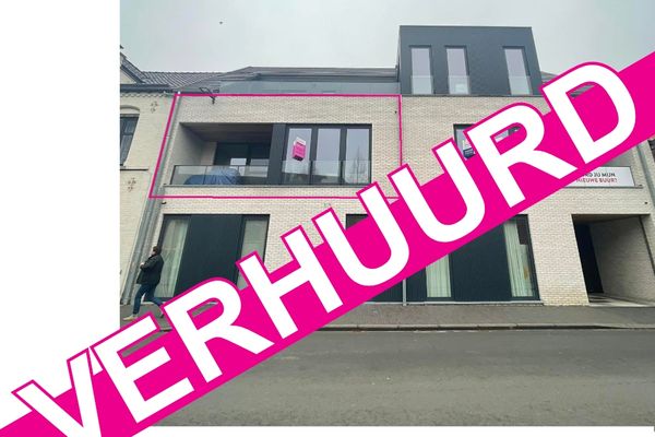 Appartement
                                te huur
                                in Ingelmunster