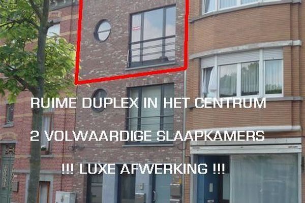 Duplex
                            verkocht in Aarschot