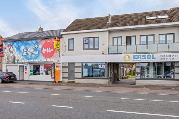 Estate main image