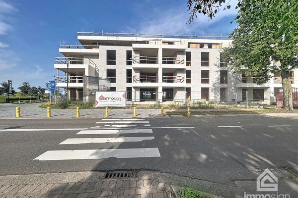 Appartement
                            te koop in Bocholt