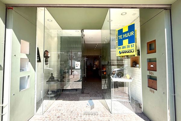 Handelspand
                            te huur in Deinze