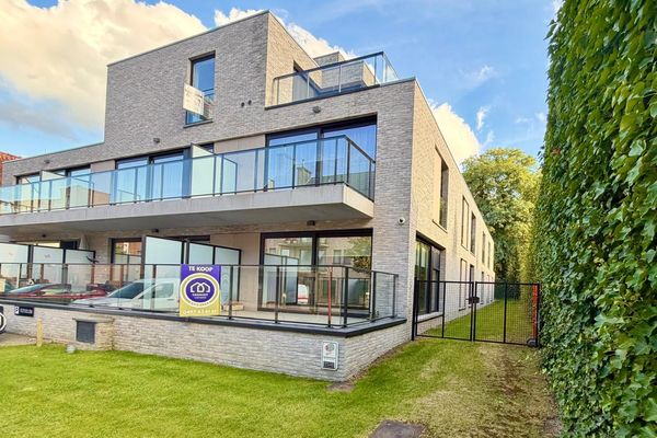Appartement
                            te koop in Deerlijk