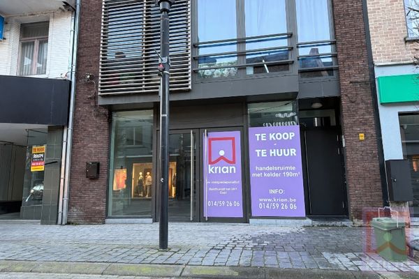 Kantoorruimte
                            te huur in Geel
