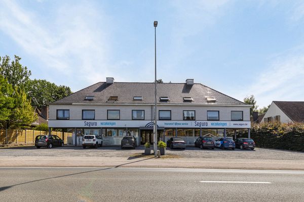 Bedrijfsgebouw
                            te koop in Ruddervoorde