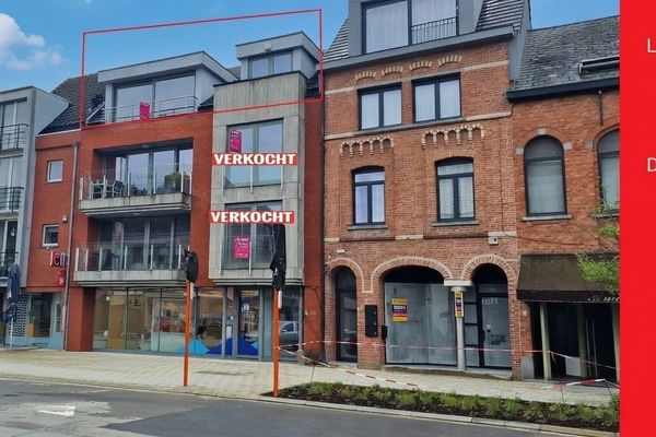 Appartement
                            te koop in Dendermonde
