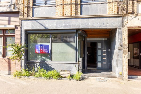 Kantoor
                                te huur
                                in Deurne