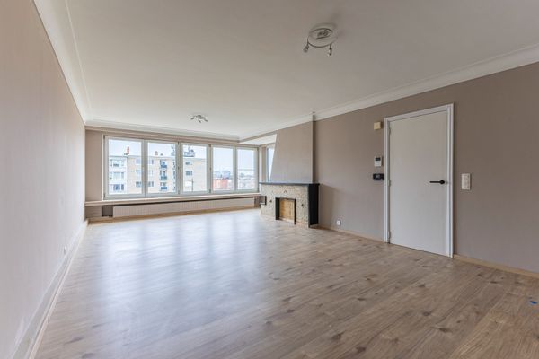 Appartement
                                te huur
                                in Deurne