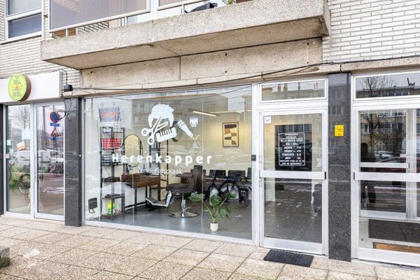 Kantoor
                                te huur
                                in Deurne