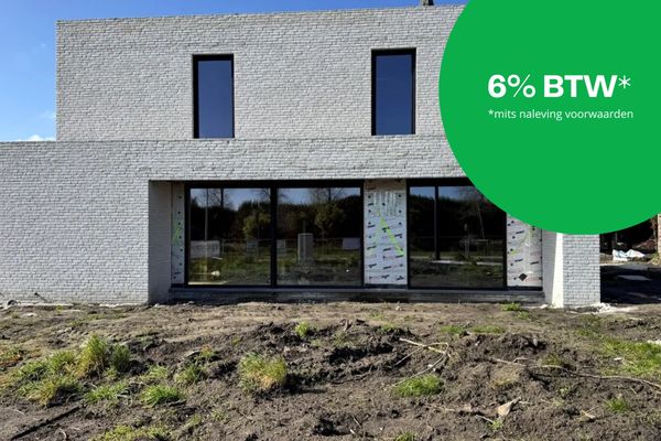 Woning
                                te koop
                                in Koekelare